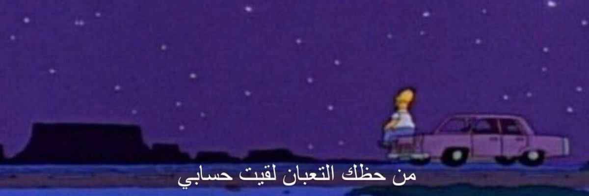 moha_576's profile banner image
