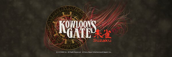 kowloonsgate_vr Profile Banner