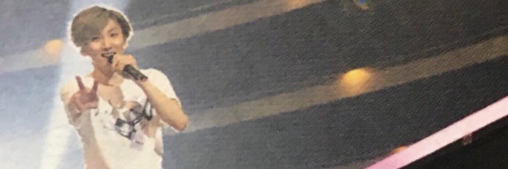 あーちゃ banner