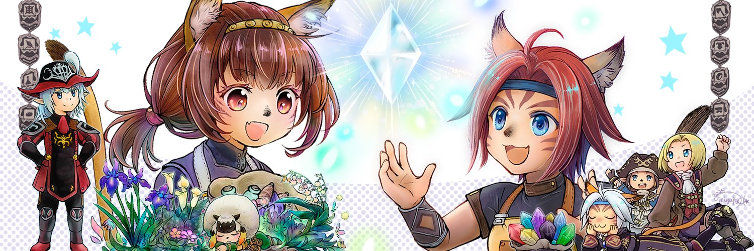 ハム٩( 'ω' )و banner