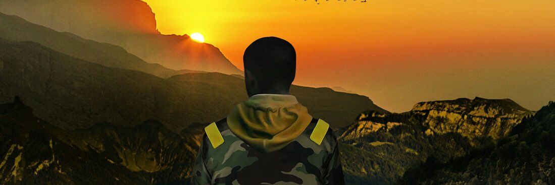 lost soul ⊬ banner