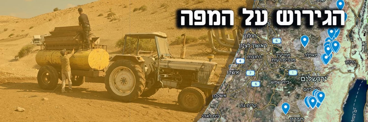 KeremNavot's banner