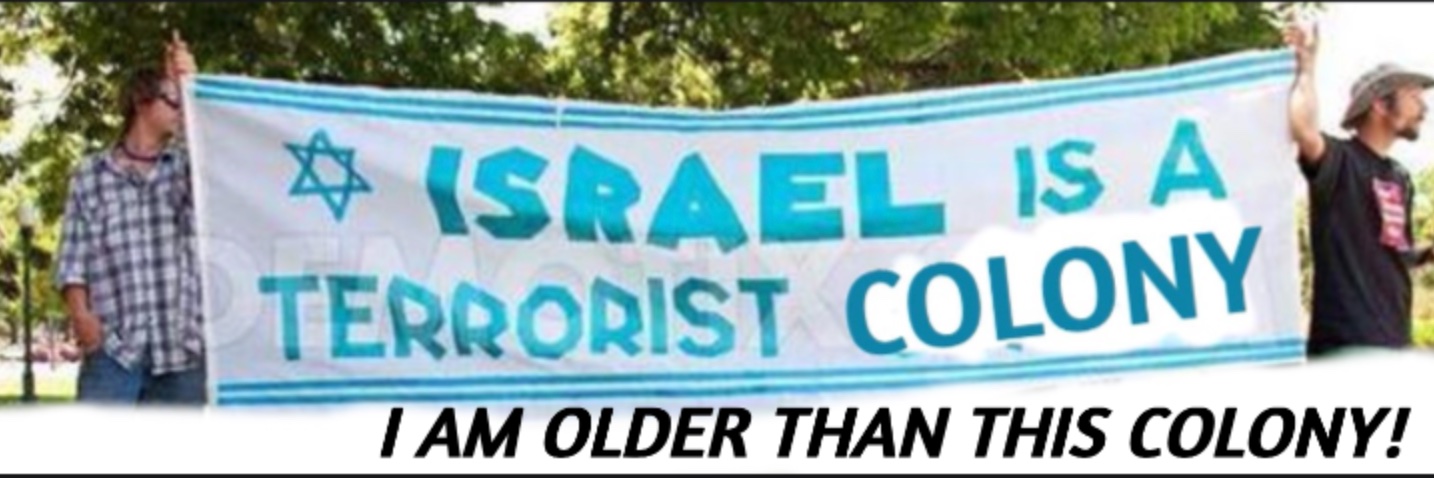 CrimesOfIsrael 🇵🇸 banner