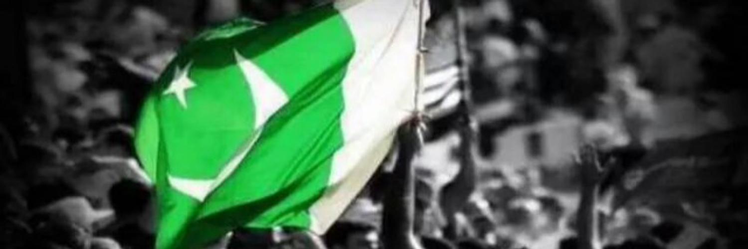 MominaMuslim's profile banner image