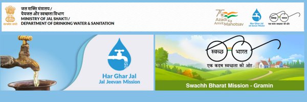 PIBWater Profile Banner