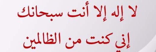 q8islam2012's profile banner image