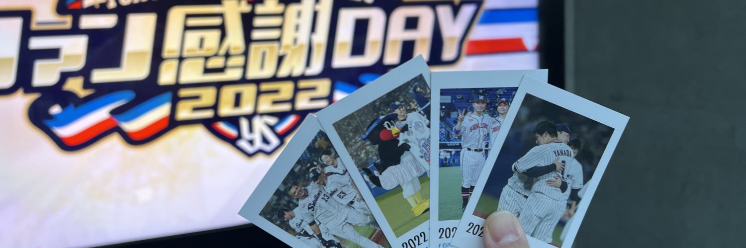 みほ banner