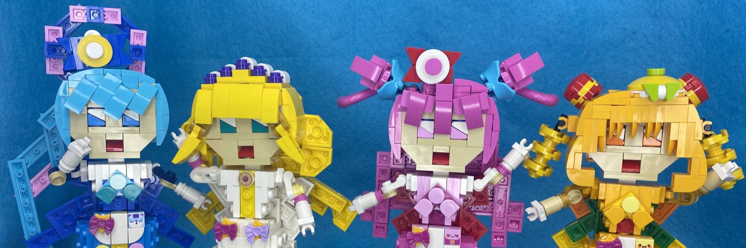 レゴトロニクス banner