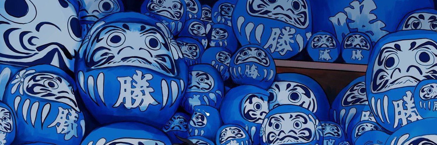 れーく banner