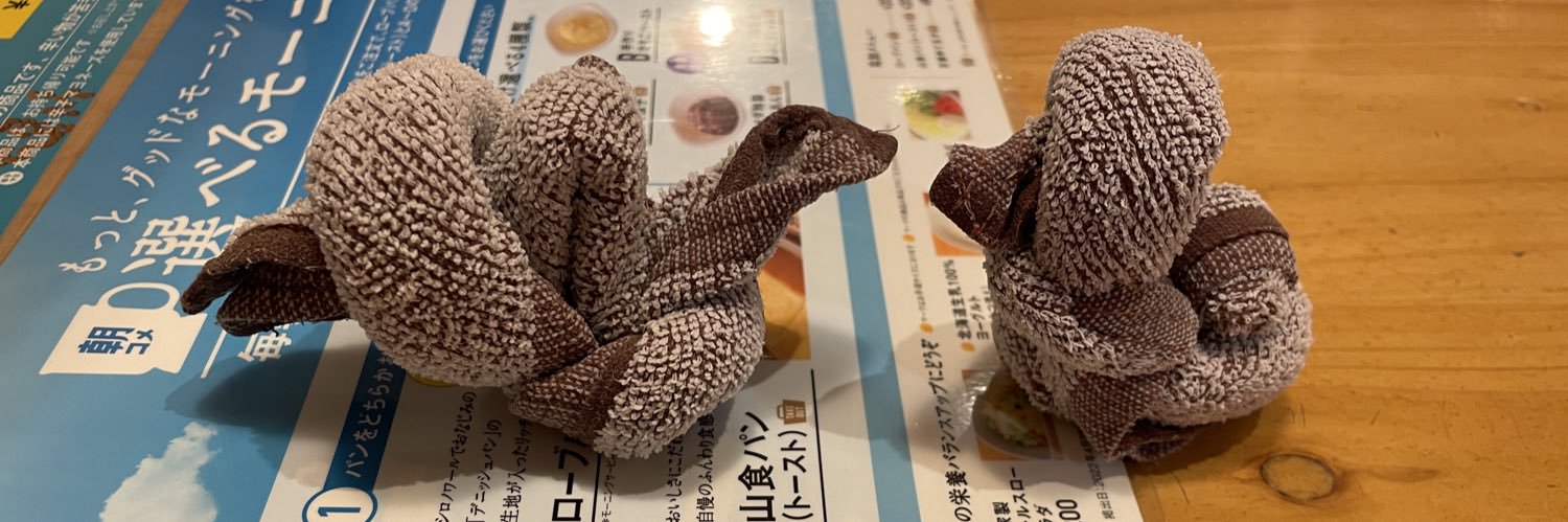 皿を洗えます banner