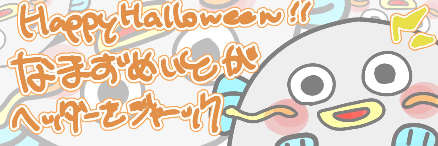 tatalala32's profile banner image