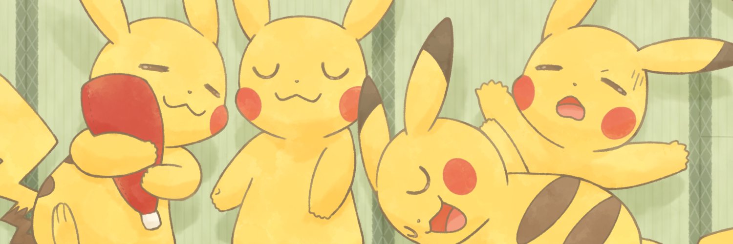 いぐさ banner