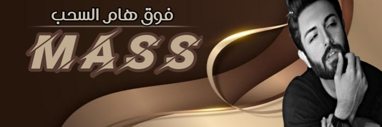 msuu_eT's profile banner image