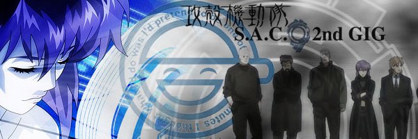 ExoFuture banner