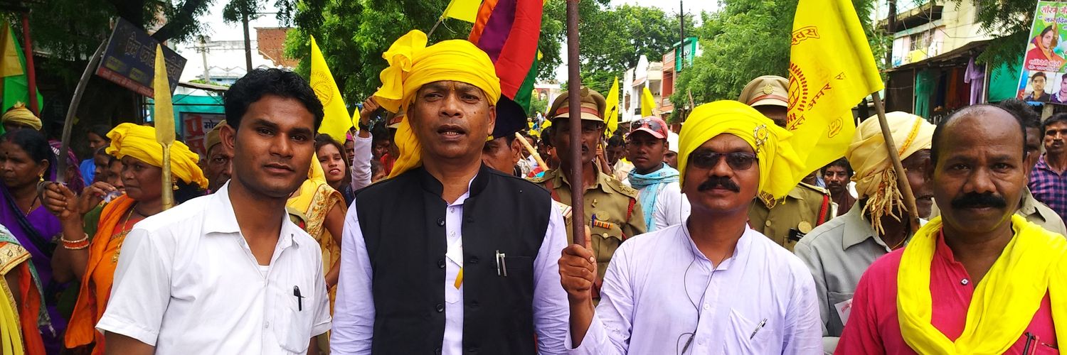santosh singh netam raja banner