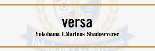 shadowversa_jp Profile Banner