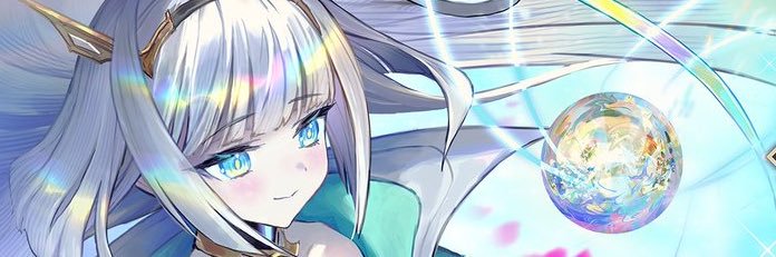 シャドウバーサ banner
