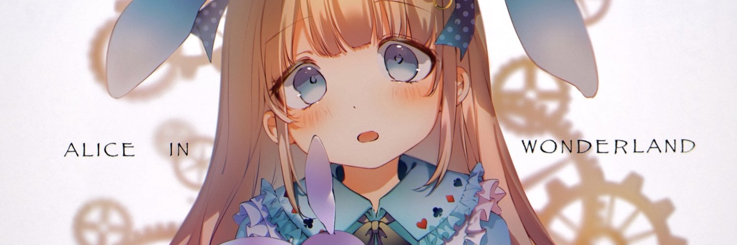 ainama7's profile banner image