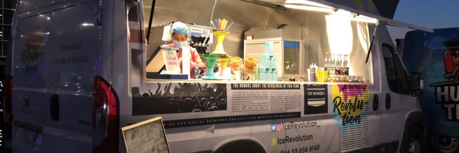 Ice Revolution Truck banner