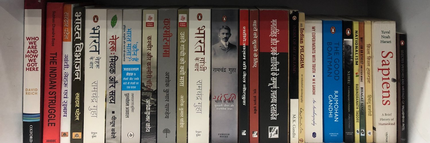 sunigam's profile banner image