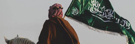 Alamry777's profile banner image