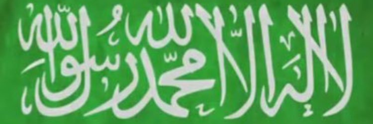 faiyz27's profile banner image