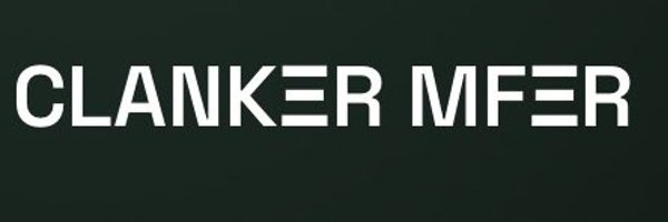 UCDFOOLS Profile Banner