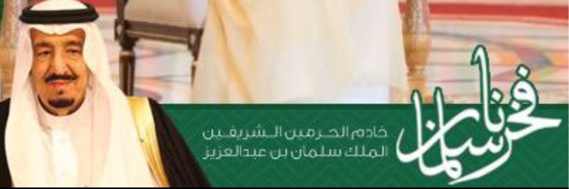 balhazza's profile banner image