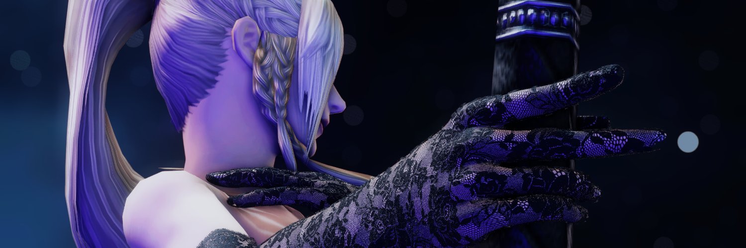 Vesper banner