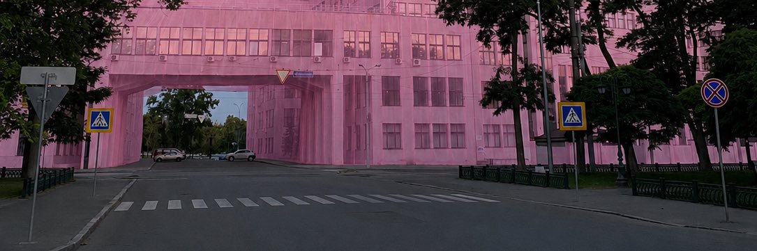 джин тосік 🧞‍♂️ banner