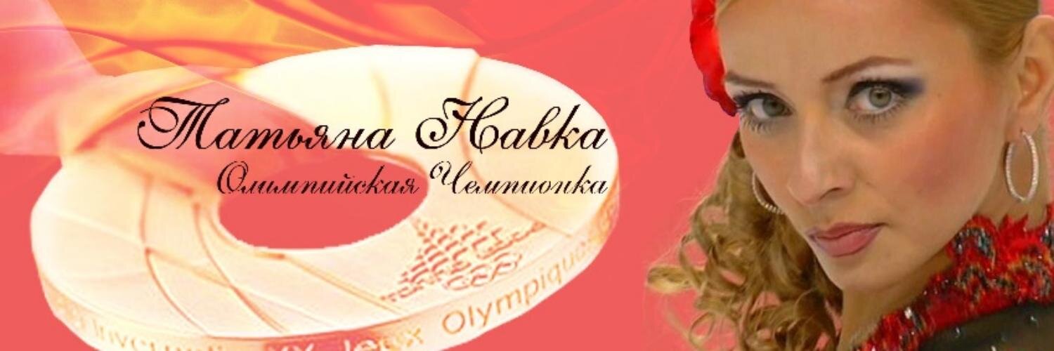 Navkastar's profile banner image