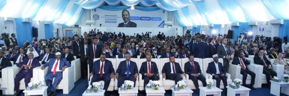 Hassan Sheikh Mohamud's banner