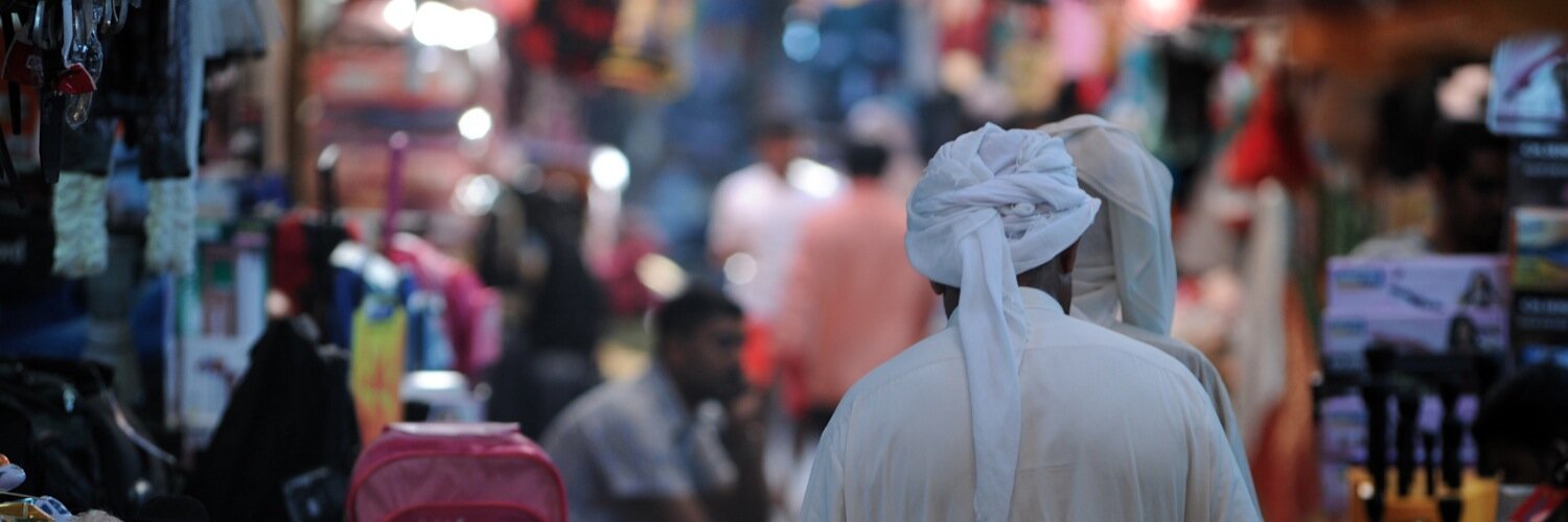 Streetsmart Bahrain banner