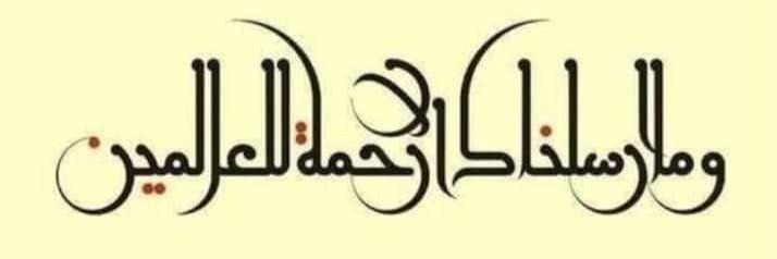 dawood's profile banner image