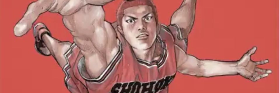 chuck - cinescrito.com banner