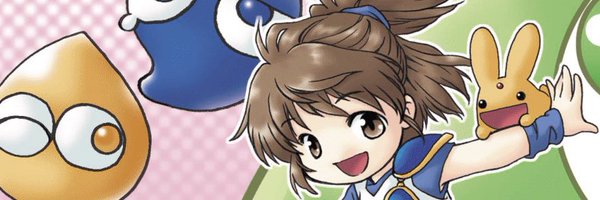 StoodUpOtomo Profile Banner