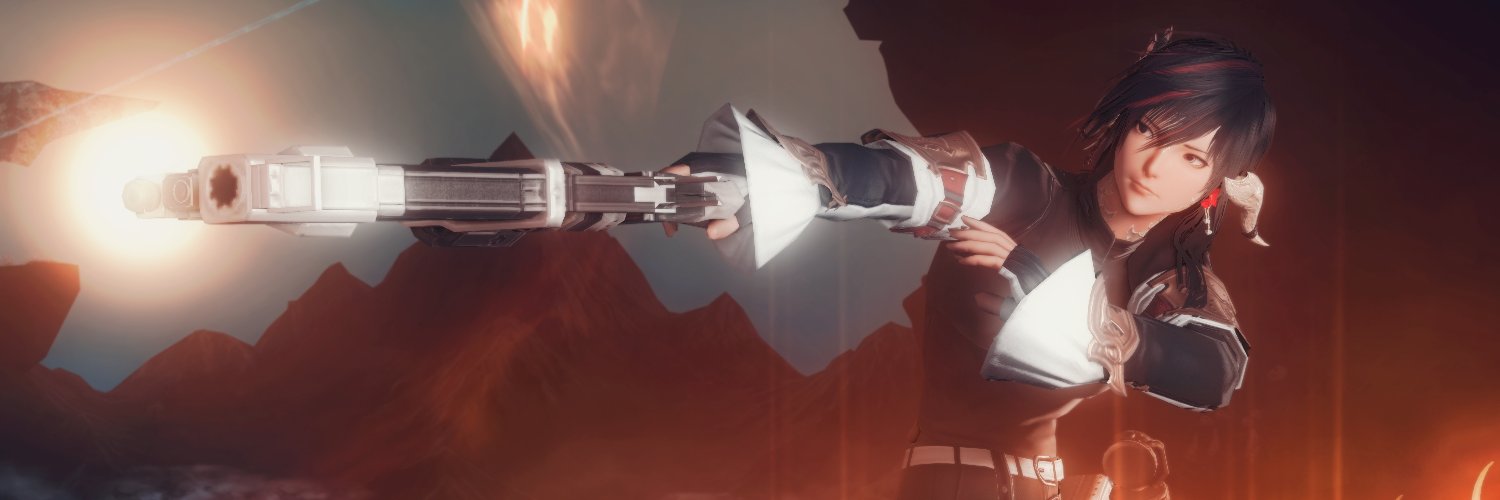 Neonras banner