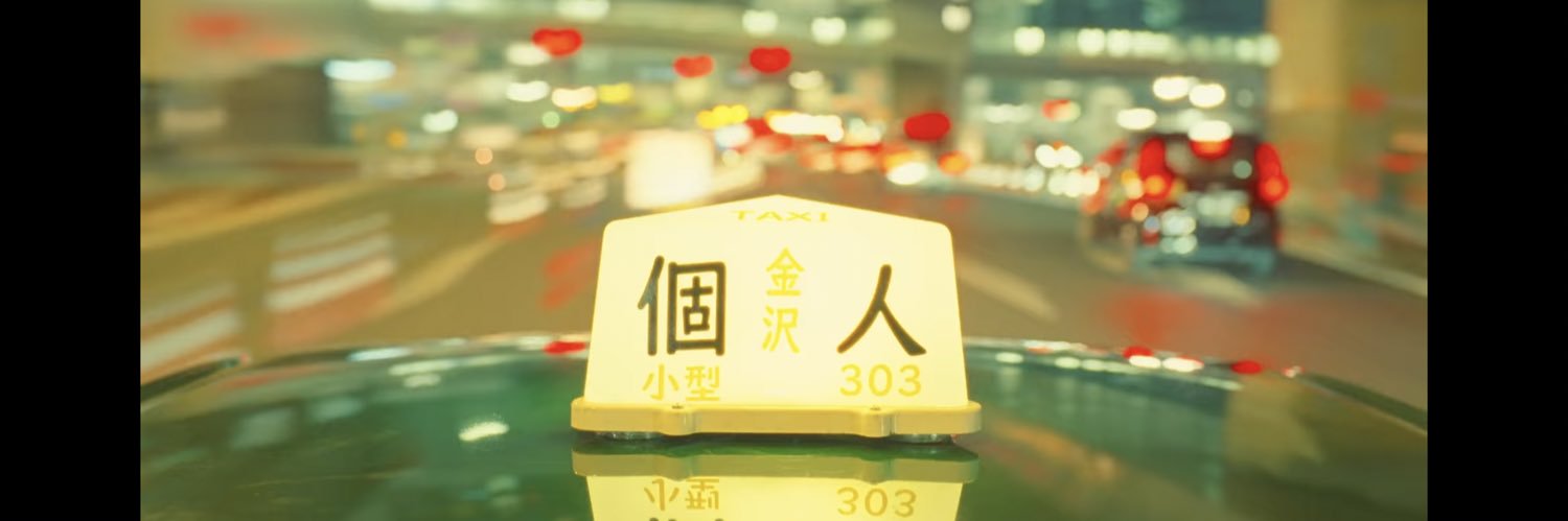 Rosanna Atzara banner