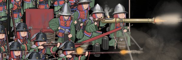 nguyenthegokha1 Profile Banner