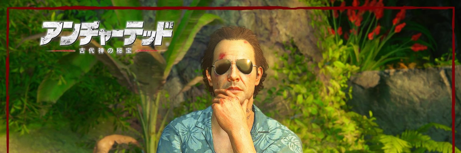 usiuma1000's profile banner image