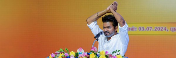 ActorVijayUniv Profile Banner