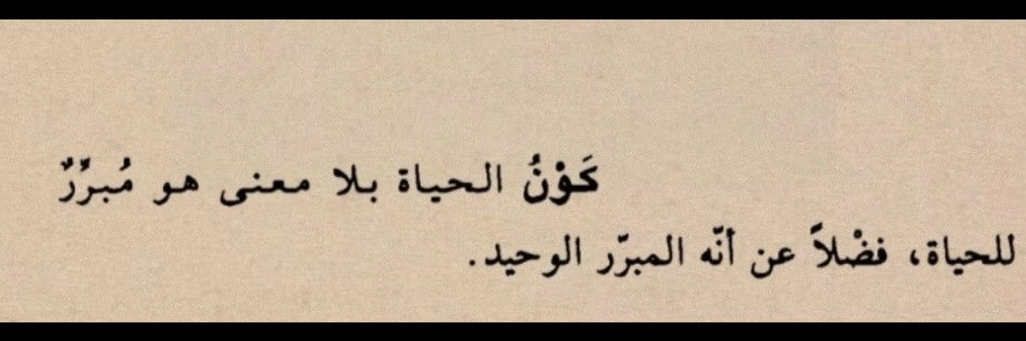 i_2la's profile banner image