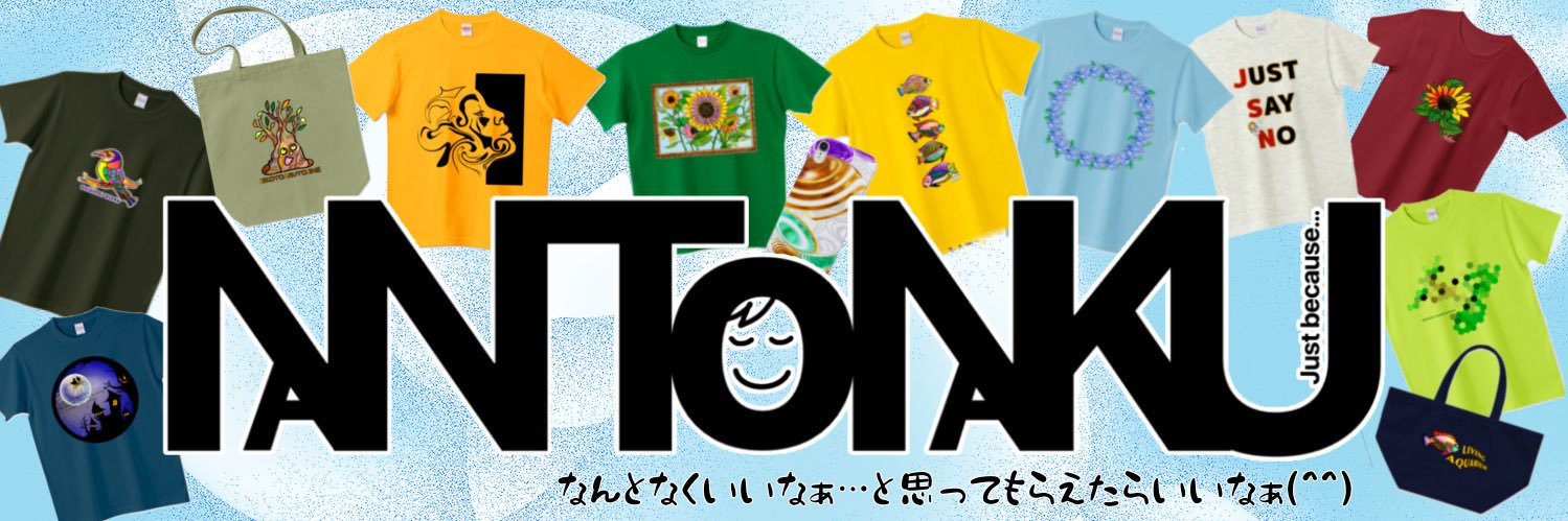 sofiamamashop's profile banner image