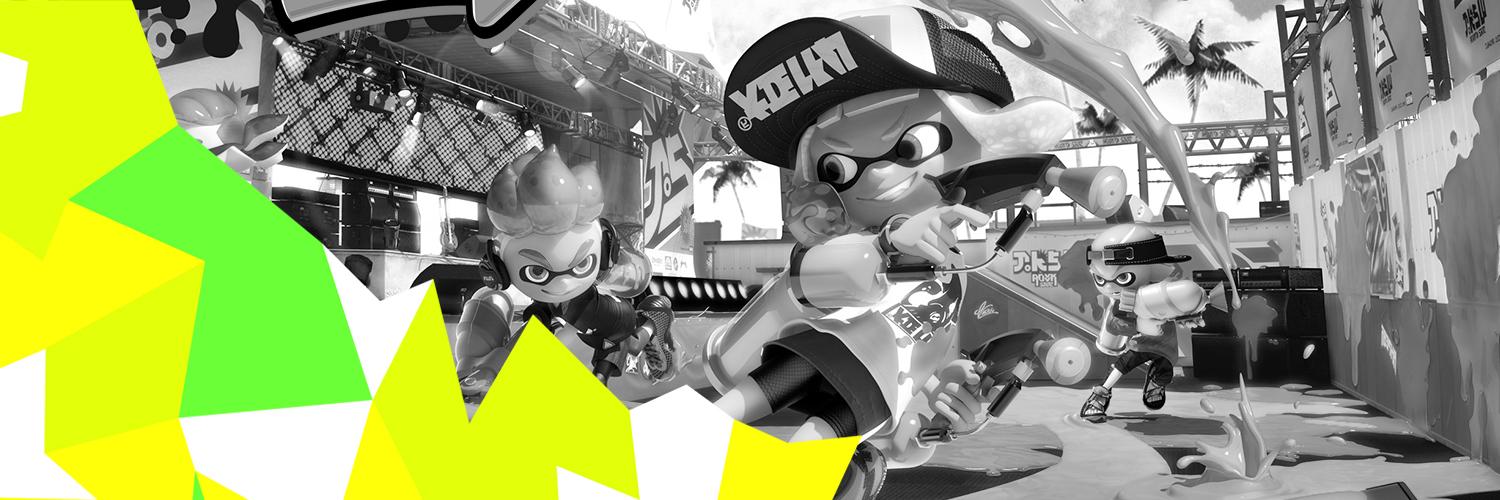 ESLSplatoon's profile banner image