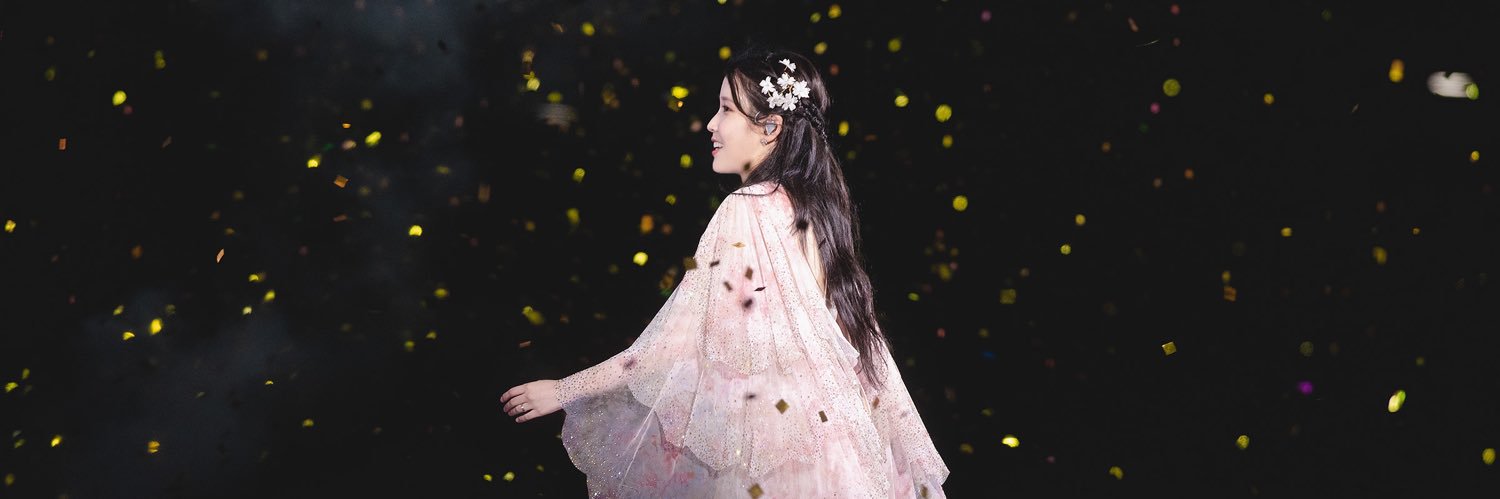 ติ่งวงไอยูเมนน้องจีอึน💫✨ banner