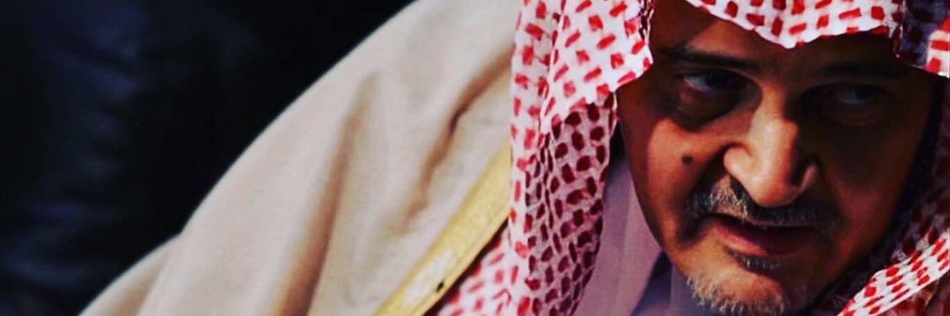 مشعل banner