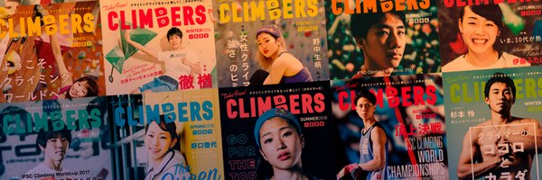 climbersjp Profile Banner