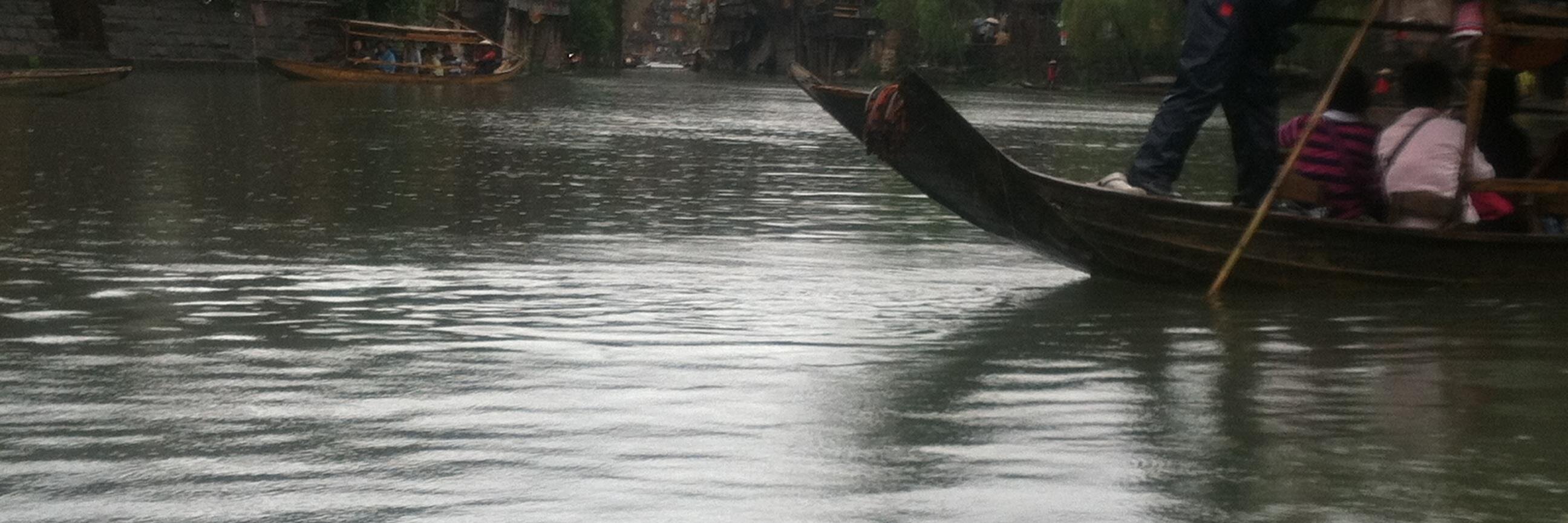 Indu ambudkar banner