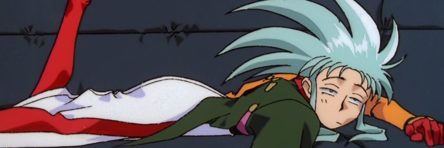 Imminent Rueage banner