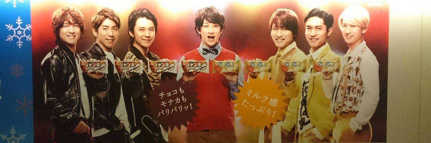 ch1ypaaan's profile banner image